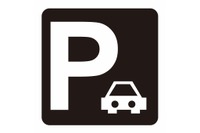 まちづくりと一体となった駐車場…国交省が政策見直しへ 画像
