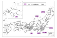スマートインターチェンジ、新たに7か所新設へ 国交省 画像
