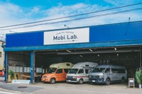 バンライフガレージ「Mobi Lab.」、横浜に誕生…改造・自作用DIYスペースなど提供 画像