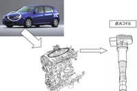 【リコール】VW ゴルフ など7万2451台…排ガスが基準値を超える 画像