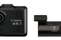 夜間に強いSTARVIS搭載、前後2カメラドラレコの指定店向けモデル発売　ユピテル 画像