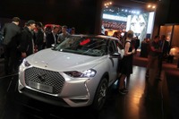 【パリオートモーティブウィーク2022】欧州最大級のモーターショー! 現地レポート&報告会プランを発売 画像