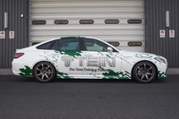 クラウン用が販売開始! テインがフルスペック車高調「RX1」に適合追加 画像