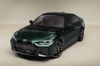 BMW×Kith、コラボモデル第2弾はEV初のMモデル…日本導入は1台のみで1593万円 画像