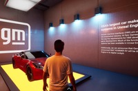 ゲーム制作ツール「Unreal Engine」は自動車業界にどのような影響をもたらすのか? 画像
