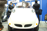 【カーエレ09】タケオカ自動車工芸 T10…孫に 画像