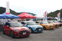 個性的な「MINI」500台超が全国から集合、「MINI LIVE! MEETING.2022」 画像