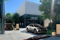 代官山T-SITEで新型クラウンを体感、開発責任者らトークショーも 10月21-23日 画像