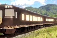 西日本をめぐる新たな観光列車…キハ189系を改造した3両編成 2024年秋登場 画像