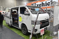 前向き7人乗車の人気モデル復活、ユーアイビークル「フリースタイルパケージ キャンピングスタイル」…大阪キャンピングカーフェア2022 画像