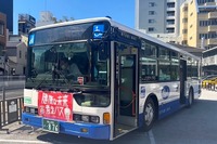 降りようとすると「歩こう」と言われるバス、両備グループが運行中 画像
