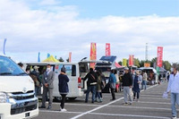 60台超が集結、東北最大級のキャンピングカーフェア 10月22-23日、宮城県総合運動公園で開催 画像