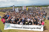 ファン交流イベント「YAMAHA Motorcycle Day」3年ぶりの開催…10月22日 ふじてんリゾート 画像
