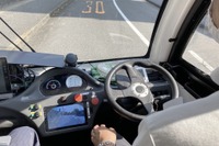 自動運転関連事業者へ、リスクコンサルティングサービスと専用特約を提供…東京海上日動 画像