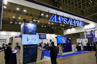 アルプスアルパインは5G通信や高精度測位など、車載デバイスを出展…CEATEC 2022 画像