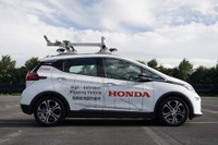 自動運転の社会実装をサポート、リスクコンサルと保険を提供 東京海上日動 画像