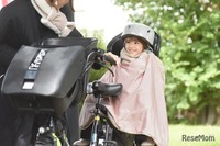 首元から足元まで包む「自転車用ブランケット」---冬の寒さ対策 画像