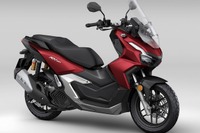 ホンダ、アドベンチャースクーター「ADV」を全面改良…160ccに排気量アップ 画像