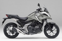 ホンダ NC750X、新色グレーとレッドを追加 画像