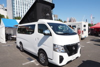 機動力と充実装備が魅力の小さな高級バンコン:バンテック新潟『ディアリオ ポップ』…お台場キャンピングカーフェア2022 画像