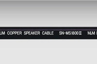 エムアンドエムデザインから普及価格帯スピーカーケーブル「SN-MS1800II」発売 画像