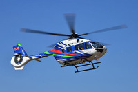 川崎重工の最新型ヘリコプター「H145//BK117 D-3」、初の報道用を中日新聞社に納入 画像