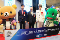 東京駅に恐竜が来た! 北陸新幹線の福井延伸イベント 開催中 画像