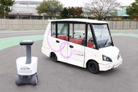 ホンダが「協調型AI搭載マイクロモビリティ」の実証実験を開始、2030年の実用化をめざす 画像