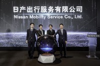 日産、中国でロボットタクシーの新会社設立へ…国際的自動車メーカーでは初 画像