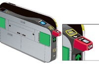 JR東日本の改札にもQRコード…新型自動改札機を開発し、東北から導入　2024年度下期 画像