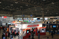 【CEATEC 09】出展募集を開始 画像