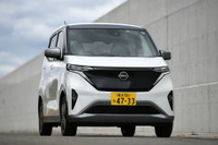 日産サクラと三菱eKクロスEV、RJCカーオブザイヤーも受賞［新聞ウォッチ］ 画像