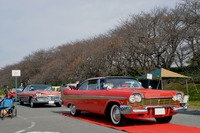 老舗の旧車イベント、178台が参加して開催…幸手クラシックカーフェスティバル 画像
