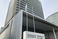 【株価】日産が反落、ルノーCEO来日で協議の行方に焦点 画像