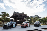 日産サクラ、軽EVタクシーとして京都を走る 画像