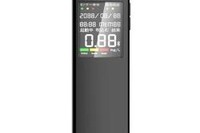 アルコール検知器と連携する車両管理サービス ソフトバンクが販売 画像