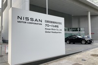 日産とルノー、出資比率見直し決定を先送り、協議は継続へ［新聞ウォッチ］ 画像