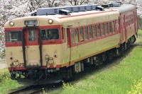 いすみ鉄道がキハ28の保存プロジェクト…3Dデータ化による永久保存も 11月18日から 画像