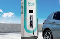 基本料金0円/1分49.5円、ENEOSが新EV充電サービス開始…全国のSSなどへ展開 画像