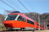 小田急ロマンスカーに特急券サブスク…30日間、日中1日2列車まで乗車可 11月24日から 画像