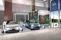 【VW ID.4 発表】体験型ポップアップストア、東京・六本木にオープン 12月12-25日 画像