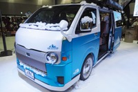 GR8のデモカーは海にも雪山にも溶け込むレトロモダン…フィールドスタイルジャンボリー 画像