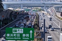 【渋滞予測】年末年始の高速道路…ピークは下りが12月29-30日・1月2日、上りは1月2-3日 画像