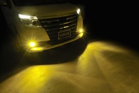 バイカラー&明るさ追求のイエロー光、LEDフォグバルブ2種発売…カーメイト 画像