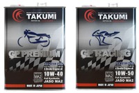 TAKUMIモーターオイル、初の二輪用エンジンオイル2種を発売 画像