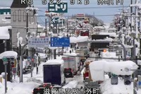 名神など、大雪時発生時に広域通行止めを実施へ NEXCO中日本 画像