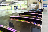 西武の回数券、来春に発売終了へ…複数回乗車にポイントを付与 2023年4月1日から 画像
