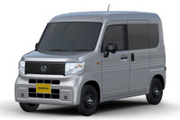 【株価】ホンダが反落、商用車先行のEV戦略打ち出すも失速 画像