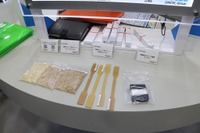 天然素材のPPファイバー「PLASTRON」はマイナスオフセットが強み…高機能素材Week 2022 画像