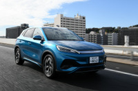 【BYD ATTO 3 試乗】日本市場へ準備万端? 想像以上の動的質感に驚いた…石井昌道 画像